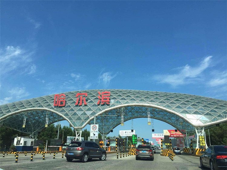 遵义收费站网架